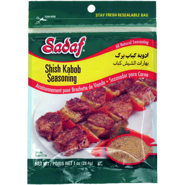 Sadaf Şiş Kabab Baharatı - Kebap Cesnisi 1 oz