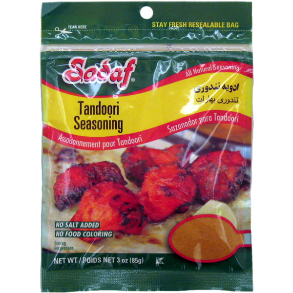 Sadaf Tandır Baharatı - Tandır Cesnisi 3 oz