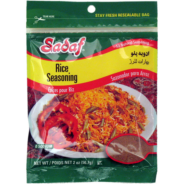 Sadaf Pirinç Baharatı - Pilav Cesnisi 2 oz