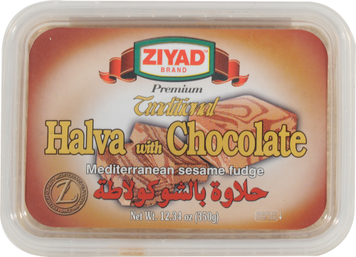 Çikolatalı Ziyad Helva - Çikolatali Helva 350 gram