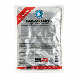 Marmarabirlik Natural Black Olives - Dogal Siyah Zeytin (L) 800 gram