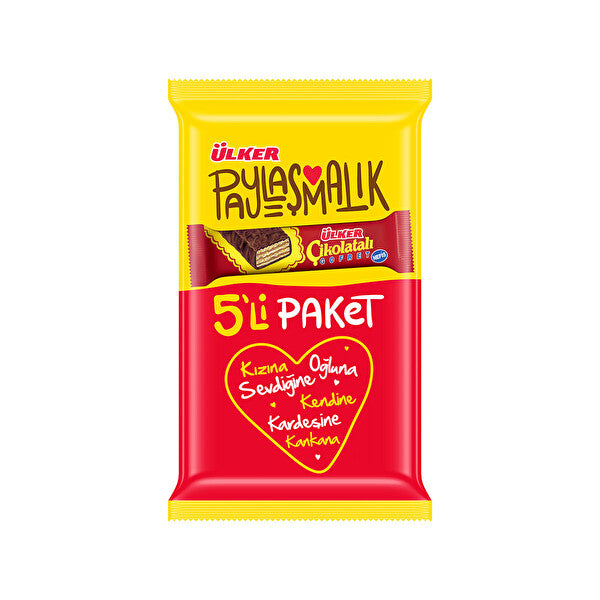 Ülker Çikolatalı Gofret - Çikolatalı Gofret 35 gram x 4 Adet
