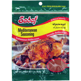 Sadaf Mediterranean Seasoning - Akdeniz Cesnisi 1 oz