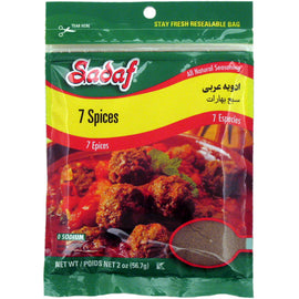 Sadaf 7 Spices - 7 Baharat 2 oz