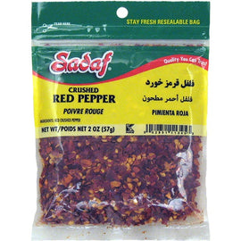 Sadaf Crushed Red Pepper - Kirmizi Biber 2 oz