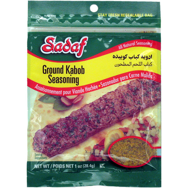 Sadaf Ground Kabob Seasoning - Kebap Cesnisi 1 oz
