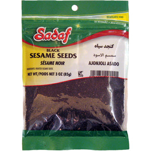 Sadaf Black Sesame Seed - Kara Susam 3 oz