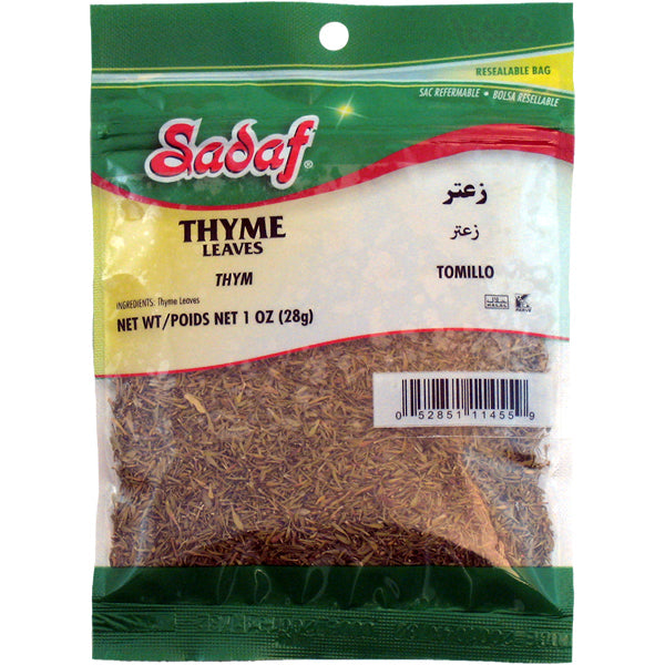 Sadaf Thyme Leaves - Kekik Yapragi 1 oz