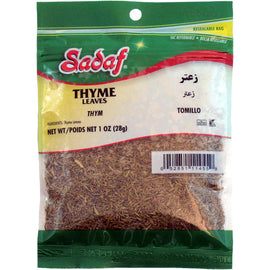 Sadaf Thyme Leaves - Kekik Yapragi 1 oz