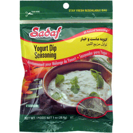 Sadaf Yogurt Dip Seasoning - Yogurt Sosu 1 oz