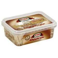 Ziyad Halwa with Chocolate - Cikolatali Helva 700 gram
