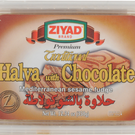 Ziyad Halwa with Chocolate - Cikolatali Helva 350 gram