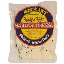 Mid East Nabulsi Cheese Whole Milk Semi Soft Cheese - Tam Yagli Peynir 454 gram