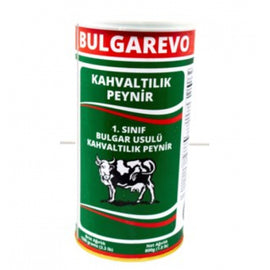 Bulgarevo Cheese for Breakfast - Kahvaltilik Peynir 800 gram