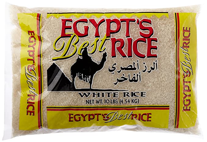 Egypt's Best Rice White Rice - Pirinc 4.54 kg