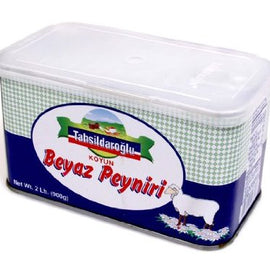 Tahsildaroglu Sheep's Milk White Cheese - Koyun Peyniri 900 gram