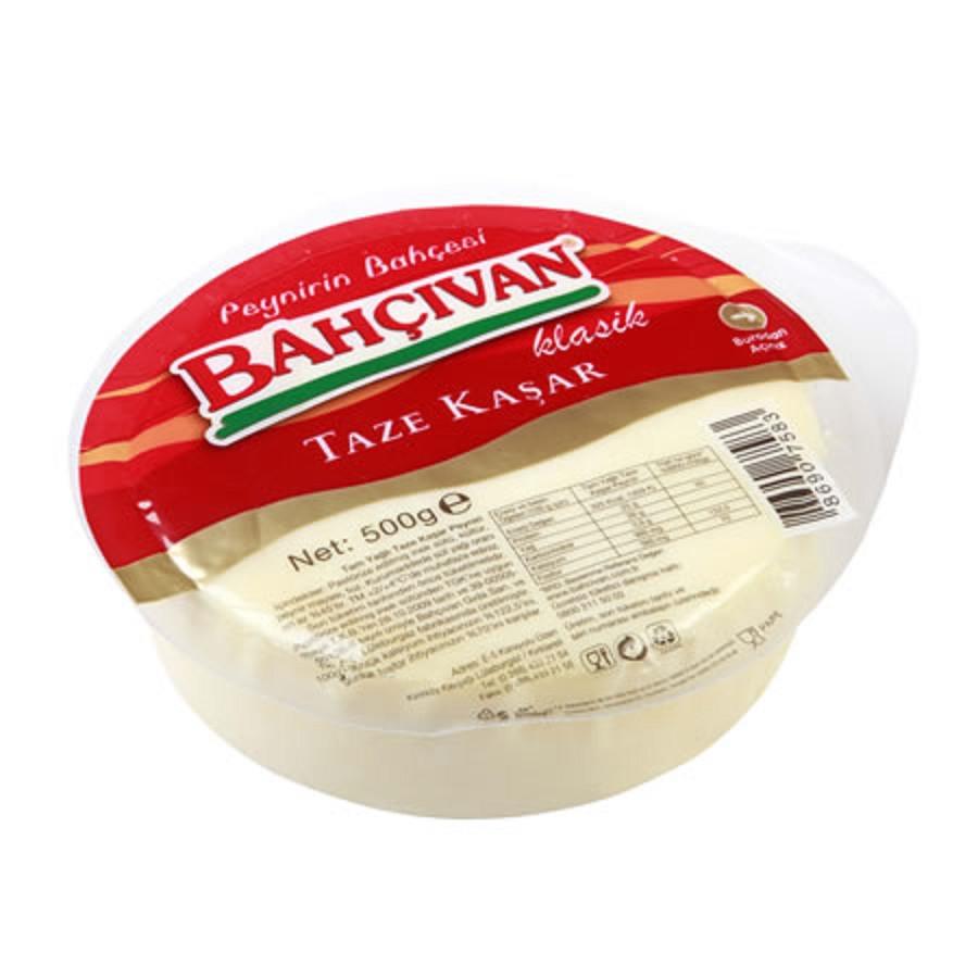 Bahcivan Kashkaval Cheese - Kasar Peyniri 500 gram